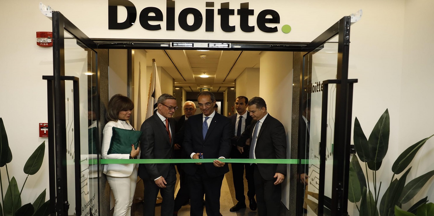 Deloitte Innovation Hub opens in Egypt 